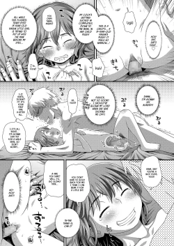 Page 19 of Hajimete no Arubaito | My First Job