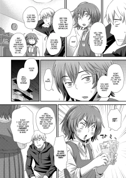 Page 4 of Hajimete no Arubaito | My First Job