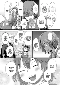 Page 5 of Hajimete no Arubaito | My First Job