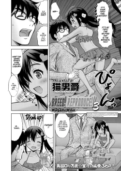 Page 2 of Ume yo! Fuyase yo! 3henNagami Hina-