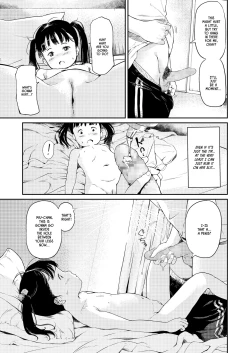 Page 15 of Asobo! | Play With Me!