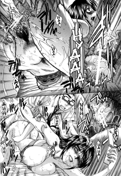 Page 34 of 10 Nenbun Okasu Ch. 3-4 | The Same School