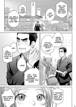 Page 23 of Sorako no Tabi 8