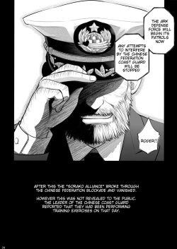 Page 35 of Sorako no Tabi 8