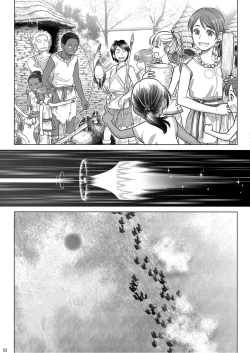 Page 54 of Sorako no Tabi 8