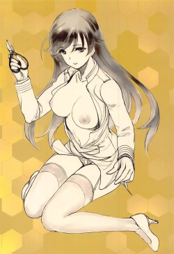 Page 18 of SENSYAGO3