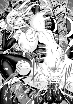 Page 46 of ERONA Orc no Inmon ni Okasareta Onna Kishi no Matsuro Ch. 1-5