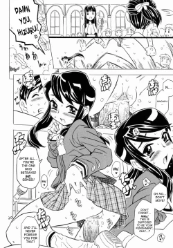 Page 19 of Crush! Mouchotto