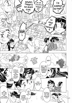 Page 22 of Crush! Mouchotto