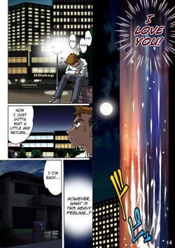 Page 14 of Haha o Nawa de Shibattara