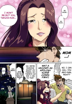 Page 21 of Haha o Nawa de Shibattara