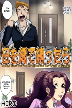 Page 2 of Haha o Nawa de Shibattara