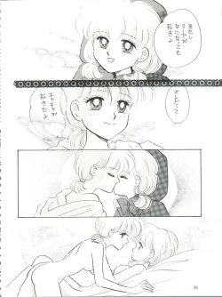 Page 36 of PROMINENT 3