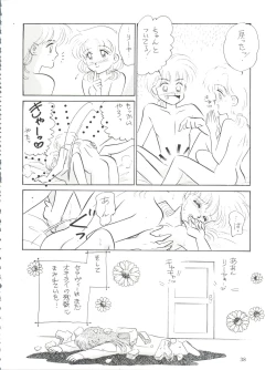 Page 38 of PROMINENT 3