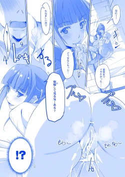 Page 11 of Tawawa na CGeneki JK Bakunyuu Osanjimito Idol no Nama Okazu!-