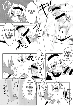 Page 12 of Maid no Leon-kun