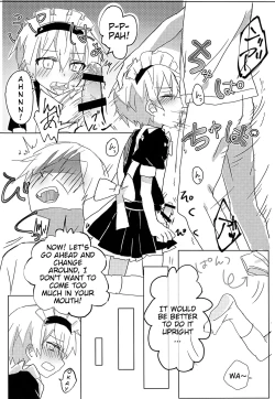 Page 13 of Maid no Leon-kun