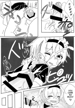 Page 21 of Maid no Leon-kun
