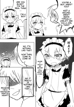 Page 5 of Maid no Leon-kun