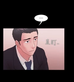 Page 282 of Looser Ch.1~12中文