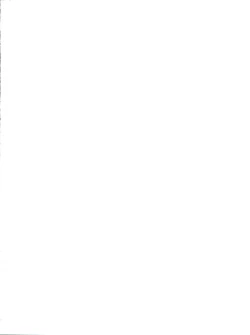 Page 2 of Card Captor Sakura Act 3 Green Version