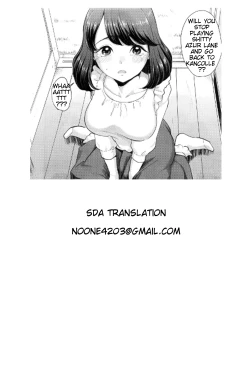 Page 11 of Enjo Kouhai IF | Mating Assistance IF