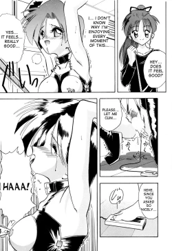 Page 15 of Tsumibukaku Aishite yo | Sinful Love