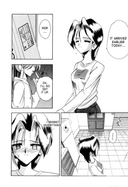 Page 2 of Tsumibukaku Aishite yo | Sinful Love