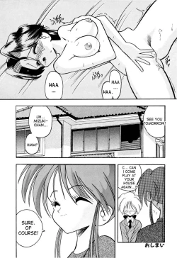Page 30 of Tsumibukaku Aishite yo | Sinful Love