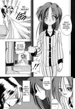 Page 7 of Tsumibukaku Aishite yo | Sinful Love