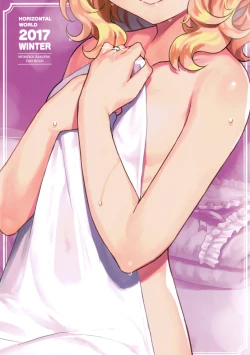 Page 27 of Momoiro Quartet 4 ever