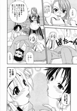 Page 40 of Kanzen Oppai Sengen