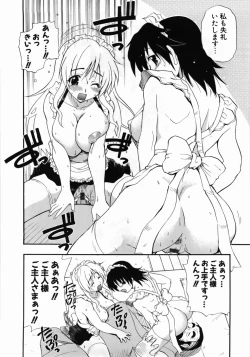 Page 44 of Kanzen Oppai Sengen