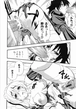 Page 68 of Kanzen Oppai Sengen
