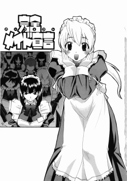 Page 9 of Kanzen Oppai Sengen