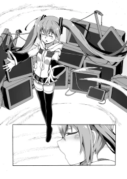 Page 12 of 与MIKU的一日约会