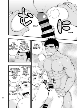 Page 28 of Locker Room Accident