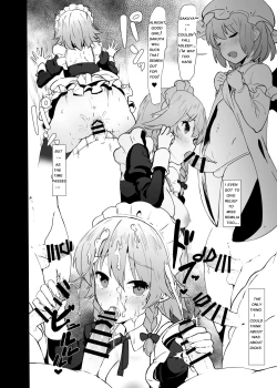 Page 11 of Seiyoku Shori-chou Futanari Sakuya | Chief of the libido treatment futanari sakuya