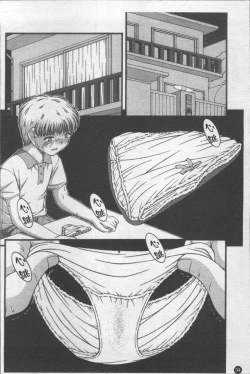 Page 41 of Shoujo Club