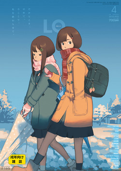 Download COMIC LO 2018-04