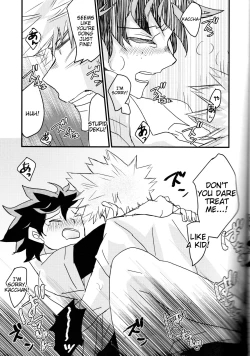 Page 16 of Natsu to Sora to Kimi to