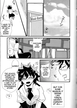 Page 4 of Natsu to Sora to Kimi to