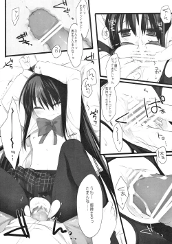 Page 9 of The Black Sheep