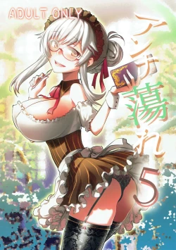 Page 1 of Anna Tore 5