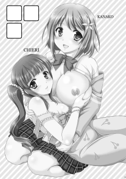 Page 2 of Kanako PUDDING