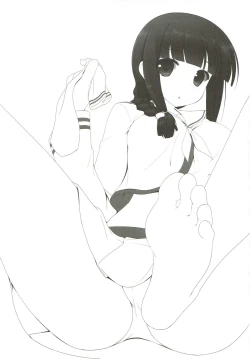 Page 2 of Kitakami-sama no Eroi Hon