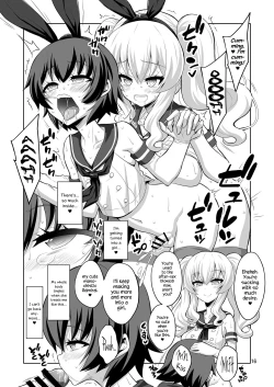 Page 16 of Futanari Kashima ni Mesu Choukyou sarechatta Teitoku-san