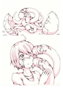 Page 12 of 黑汁触手屋