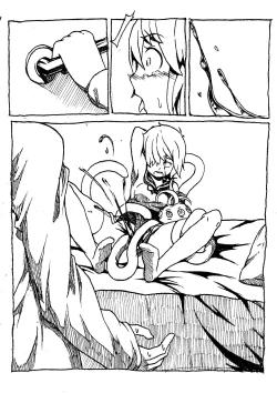 Page 21 of 黑汁触手屋