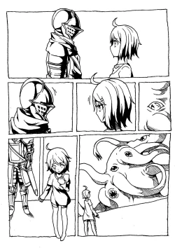 Page 24 of 黑汁触手屋